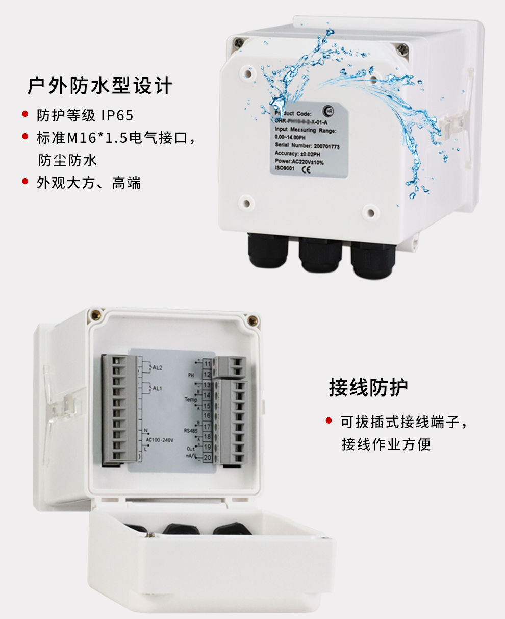 新奥官方网站浏览器