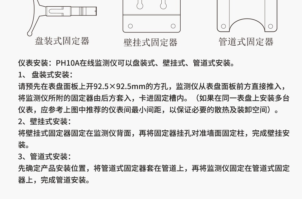 新奥官方网站浏览器