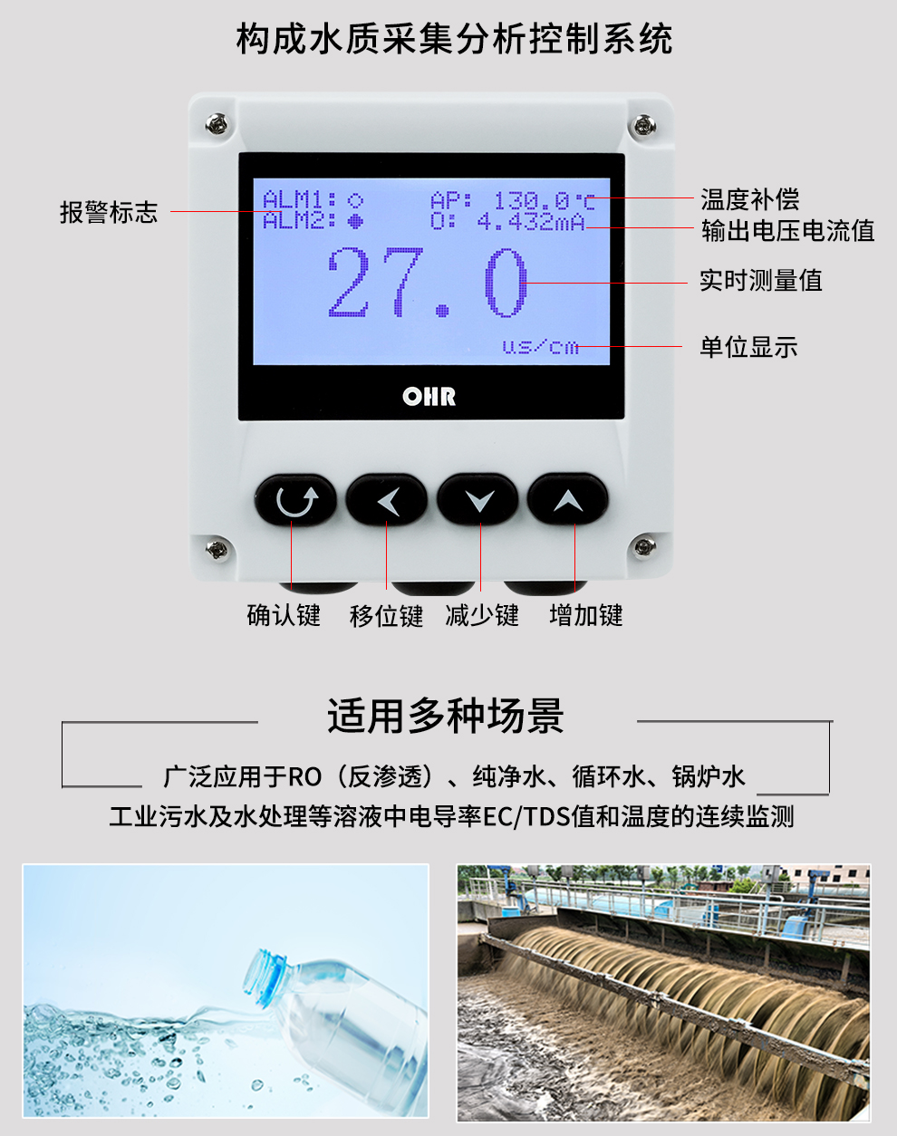 新奥官方网站浏览器