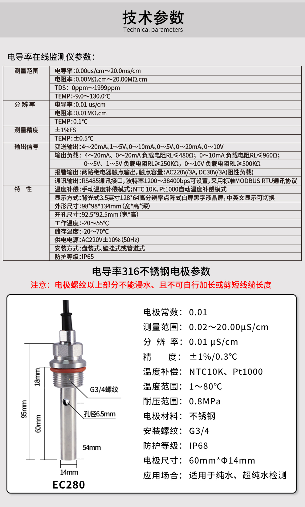 新奥官方网站浏览器