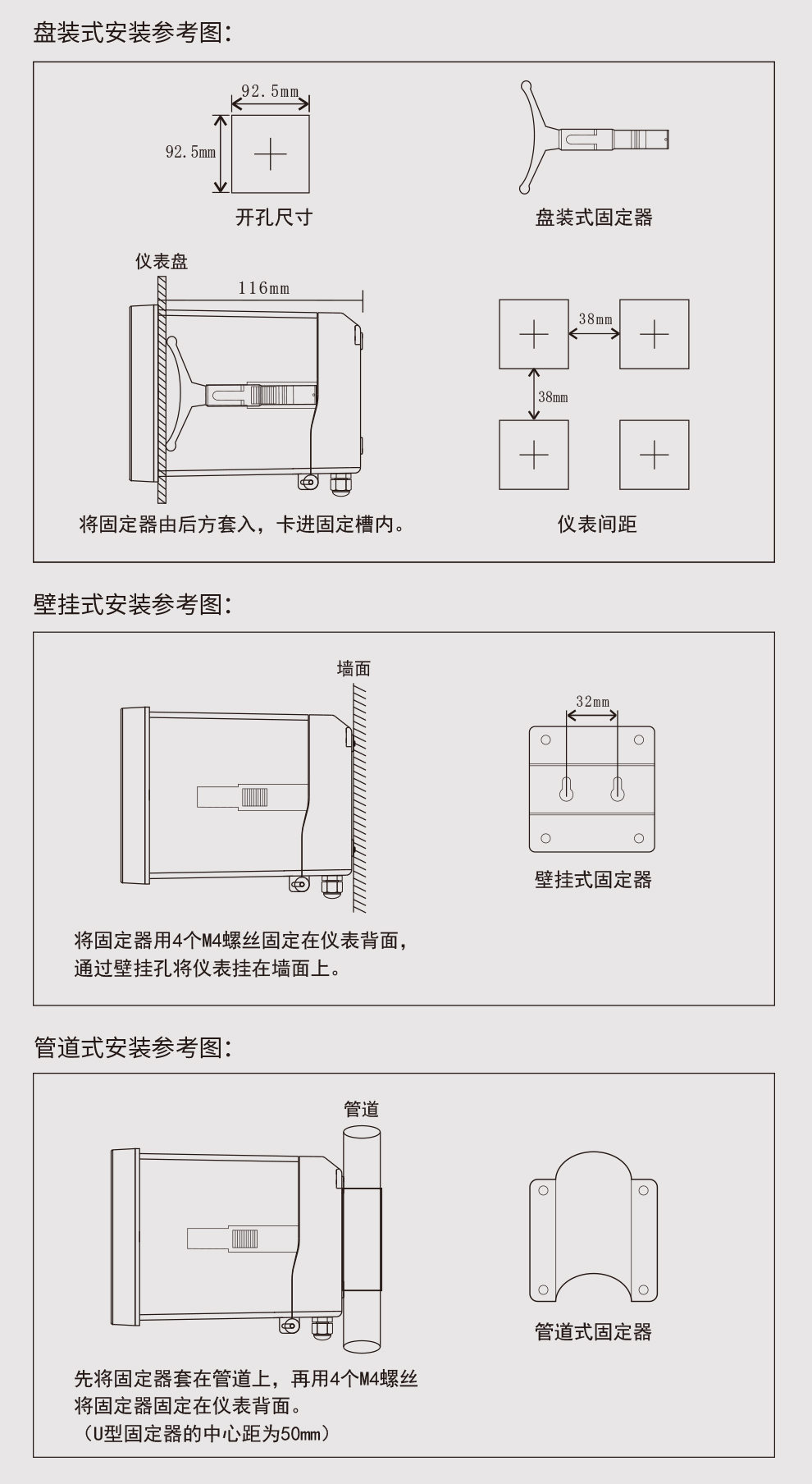 新奥官方网站浏览器