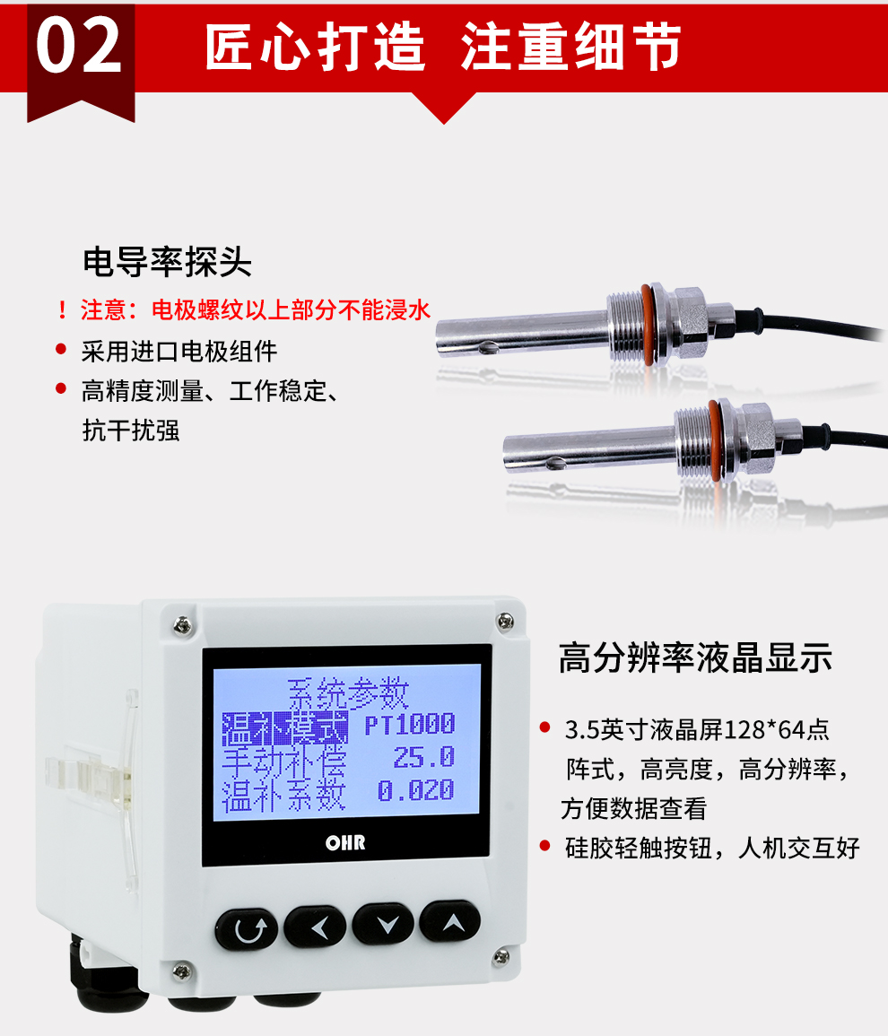 新奥官方网站浏览器