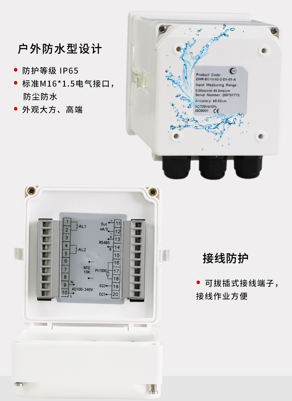 新奥官方网站浏览器