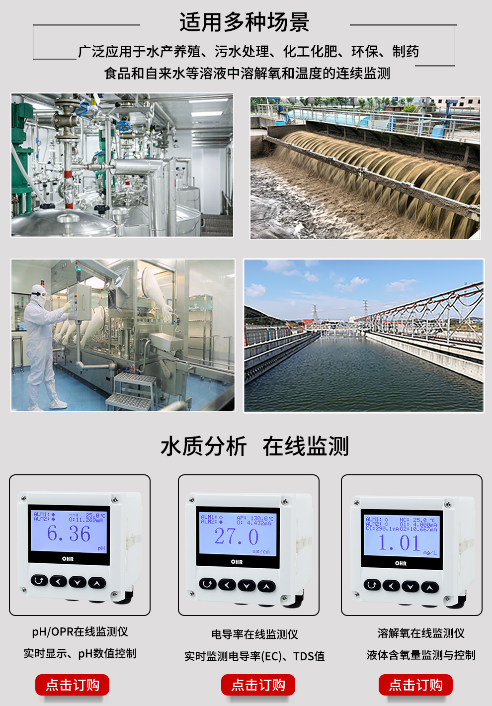 新奥官方网站浏览器