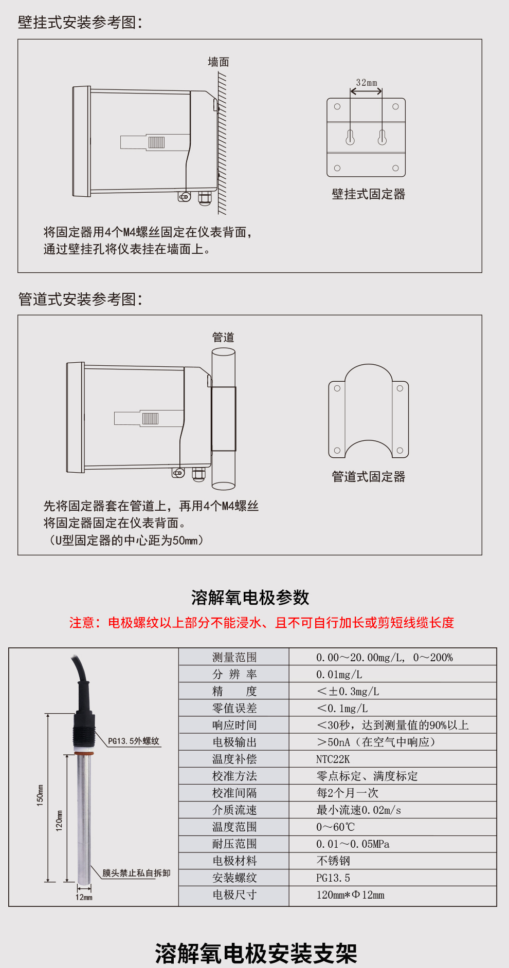 新奥官方网站浏览器