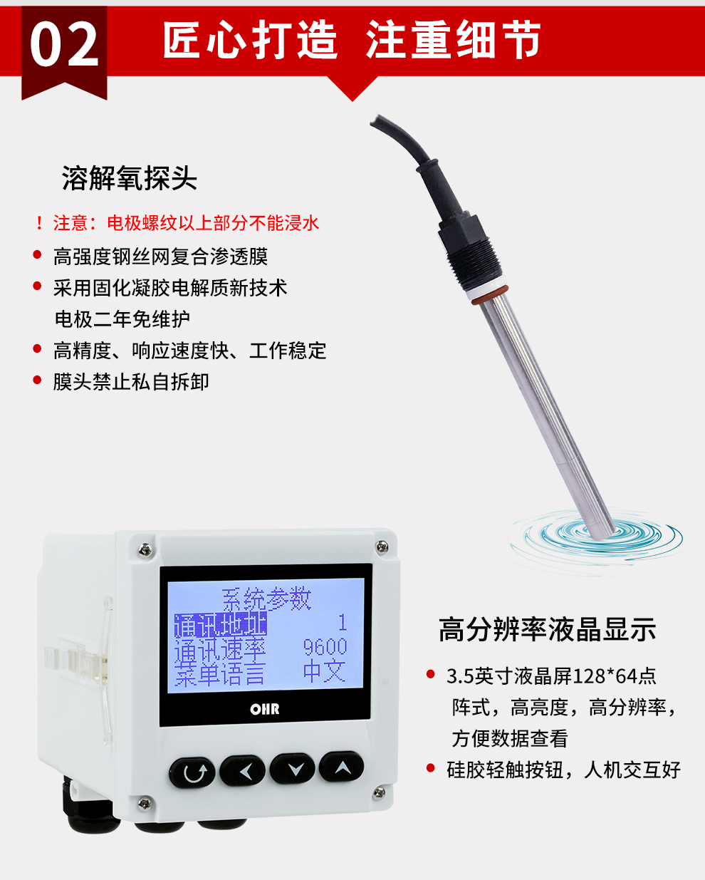 新奥官方网站浏览器