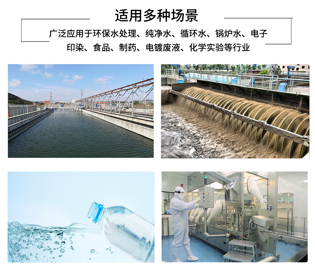 新奥官方网站浏览器