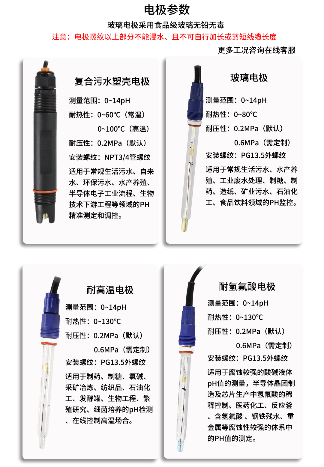 新奥官方网站浏览器