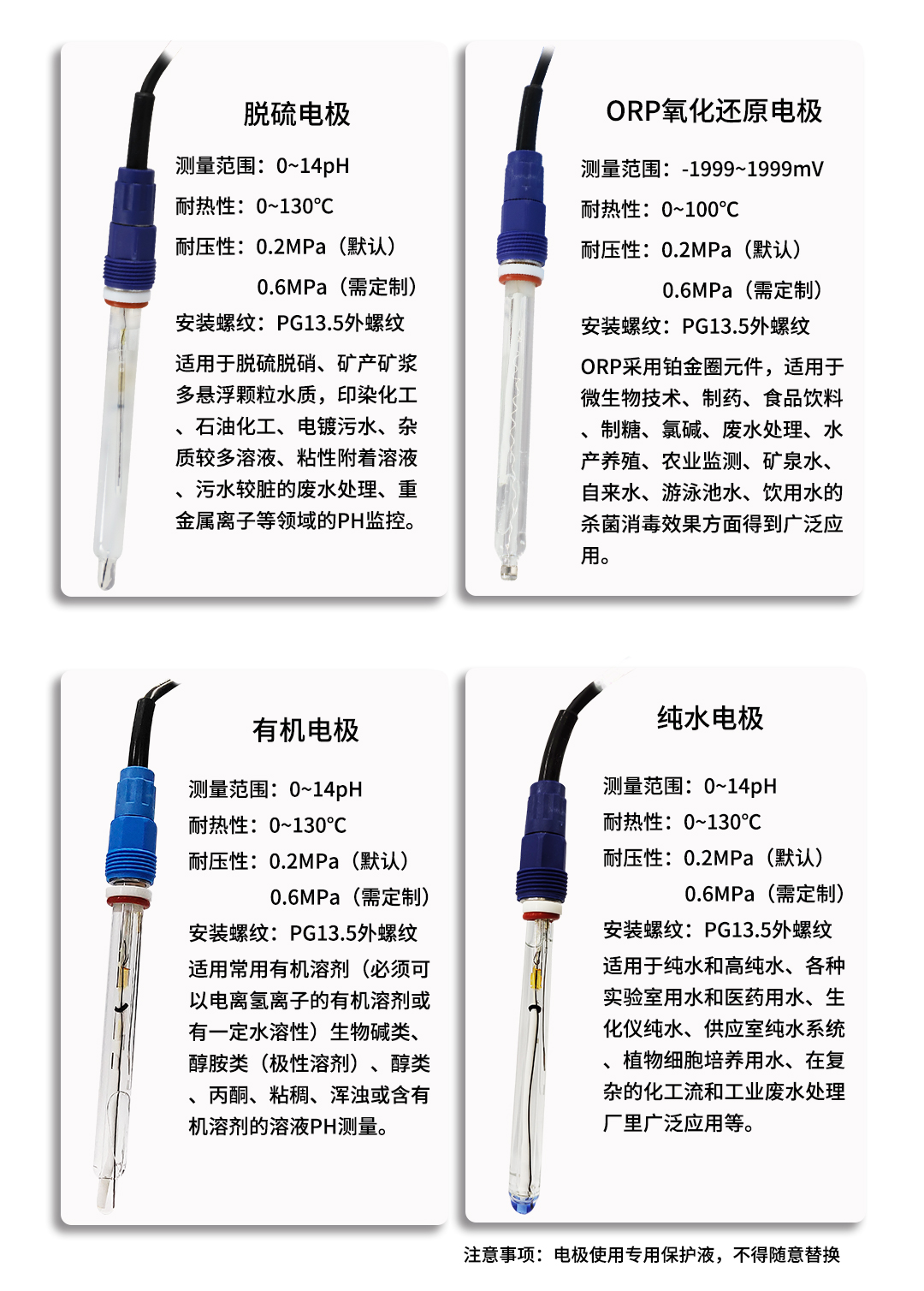 新奥官方网站浏览器