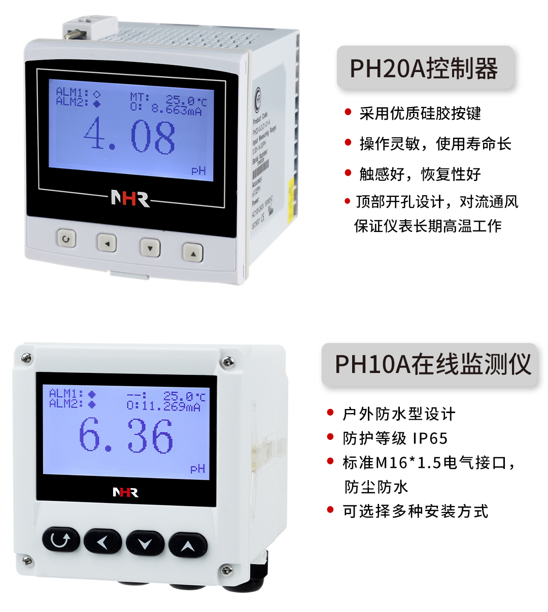 新奥官方网站浏览器