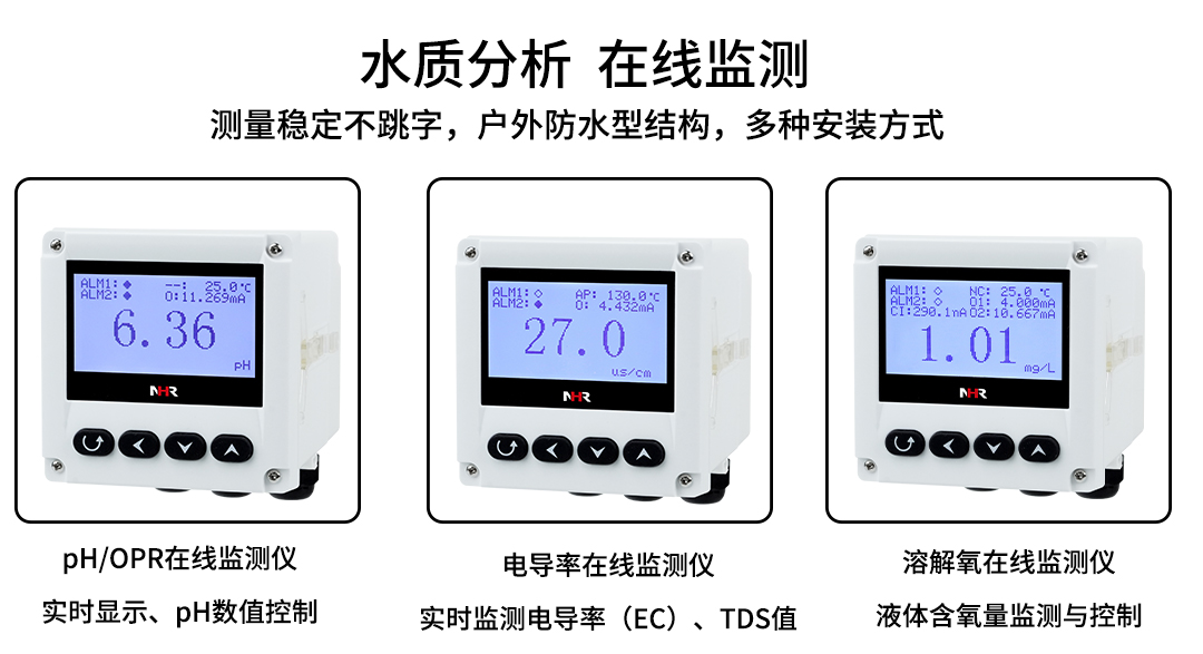 新奥官方网站浏览器