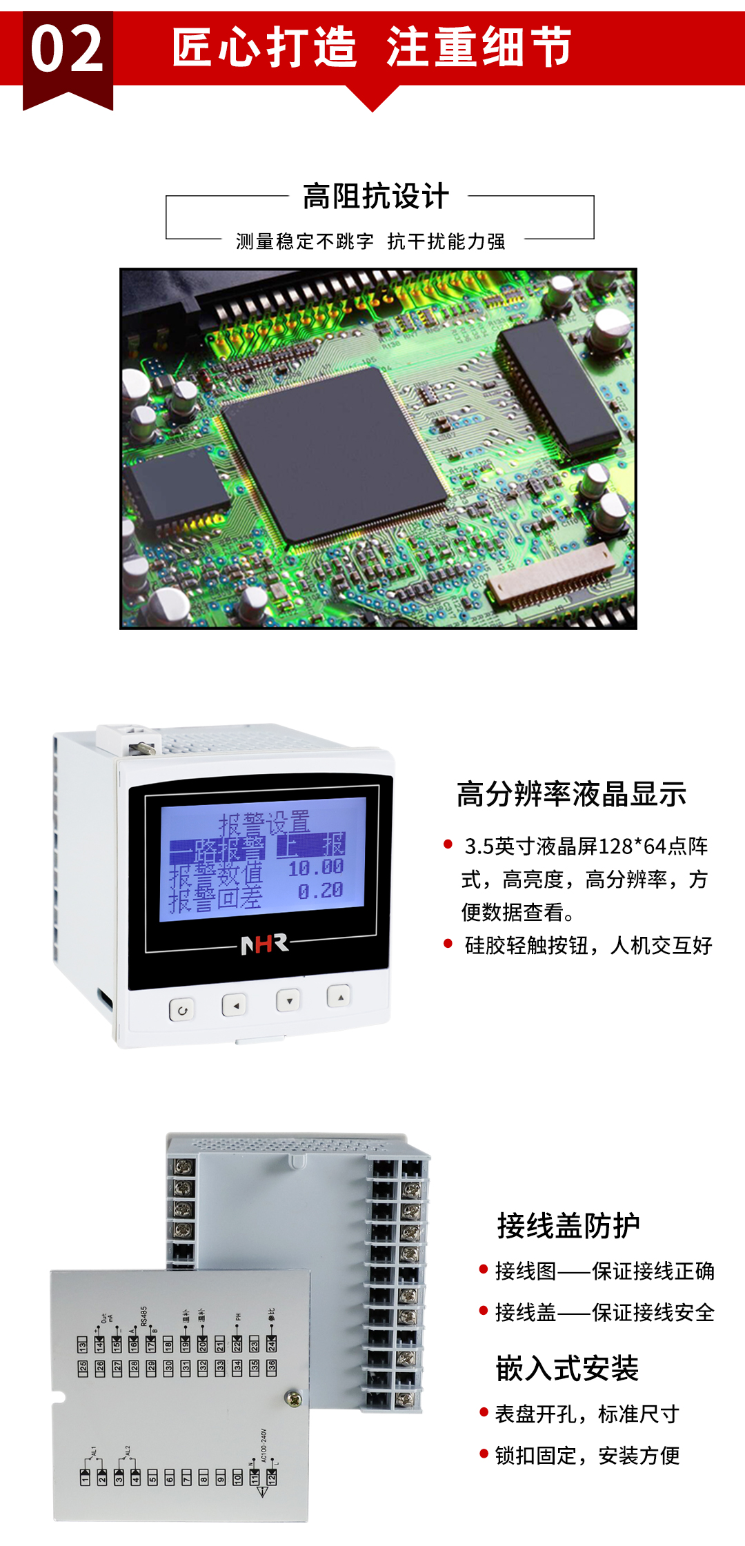 新奥官方网站浏览器