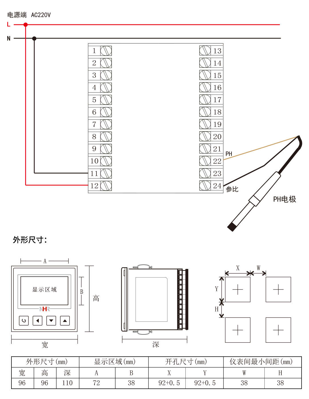 新奥官方网站浏览器