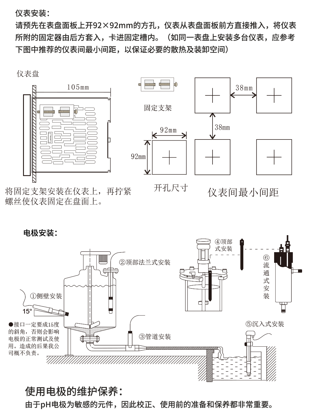 新奥官方网站浏览器