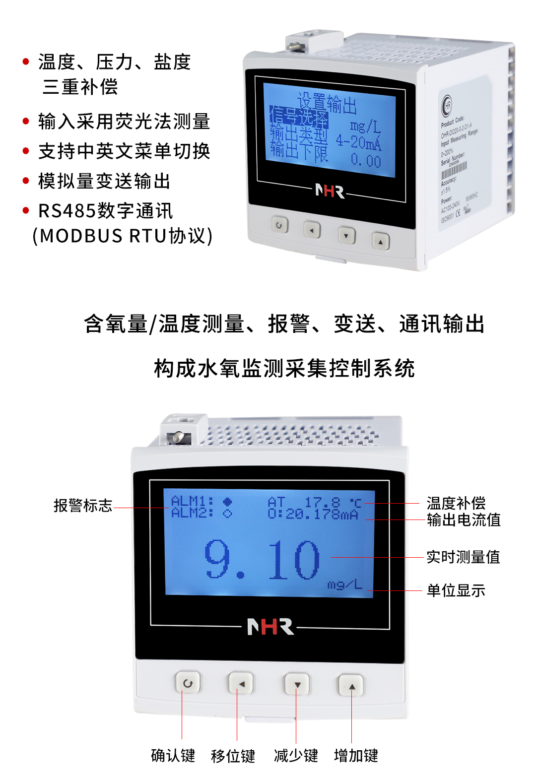 新奥官方网站浏览器