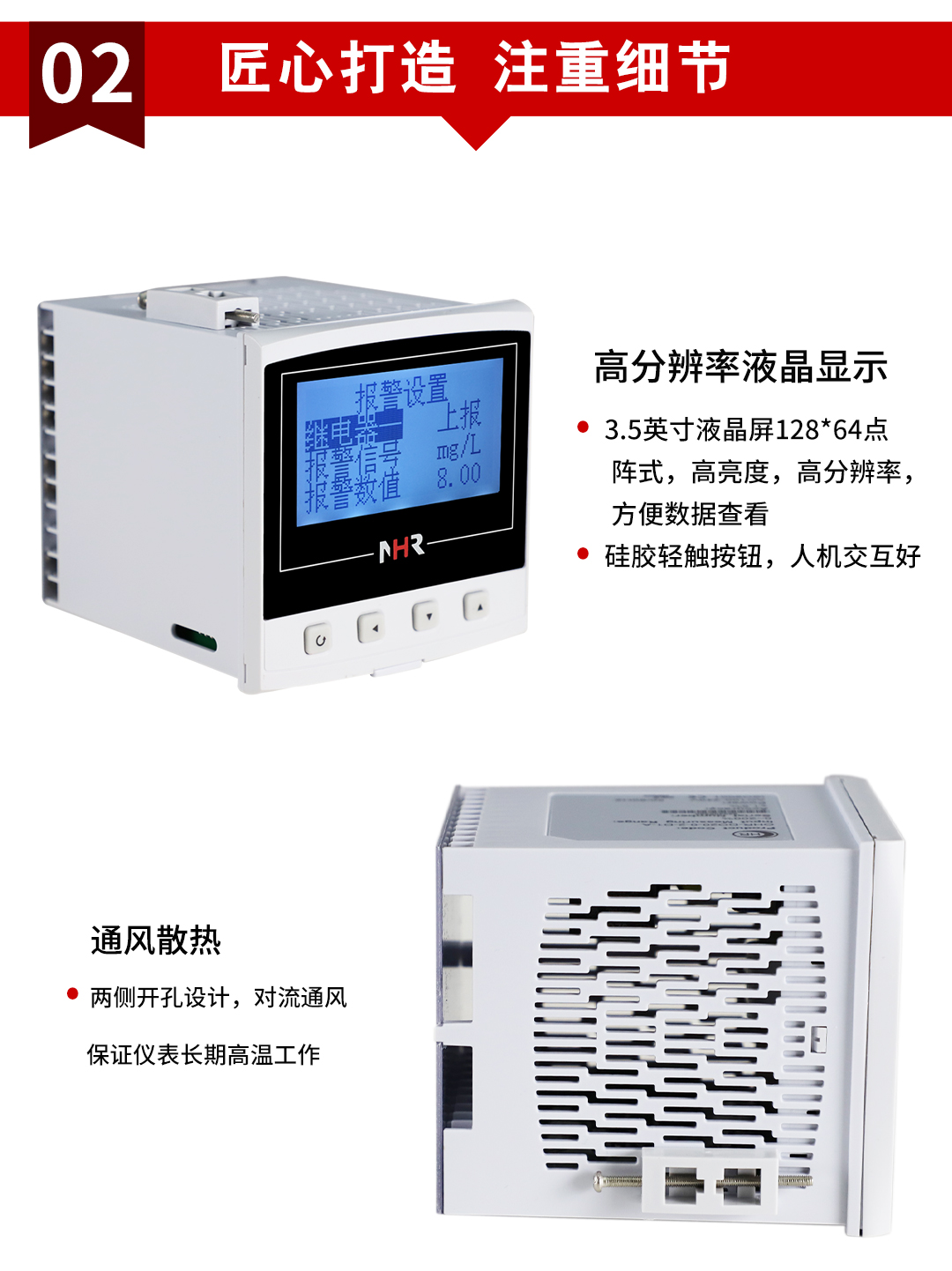 新奥官方网站浏览器