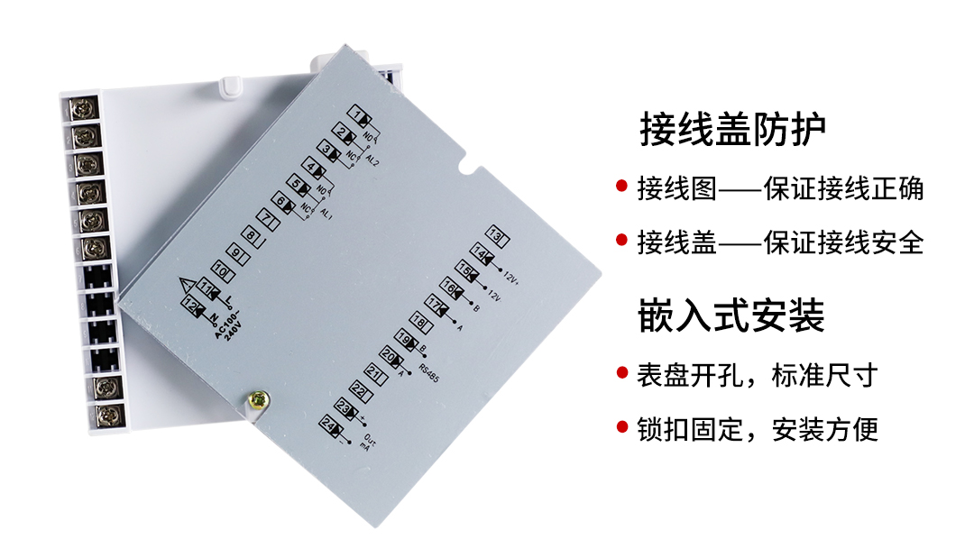 新奥官方网站浏览器