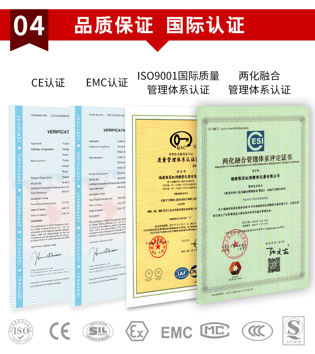 新奥官方网站浏览器