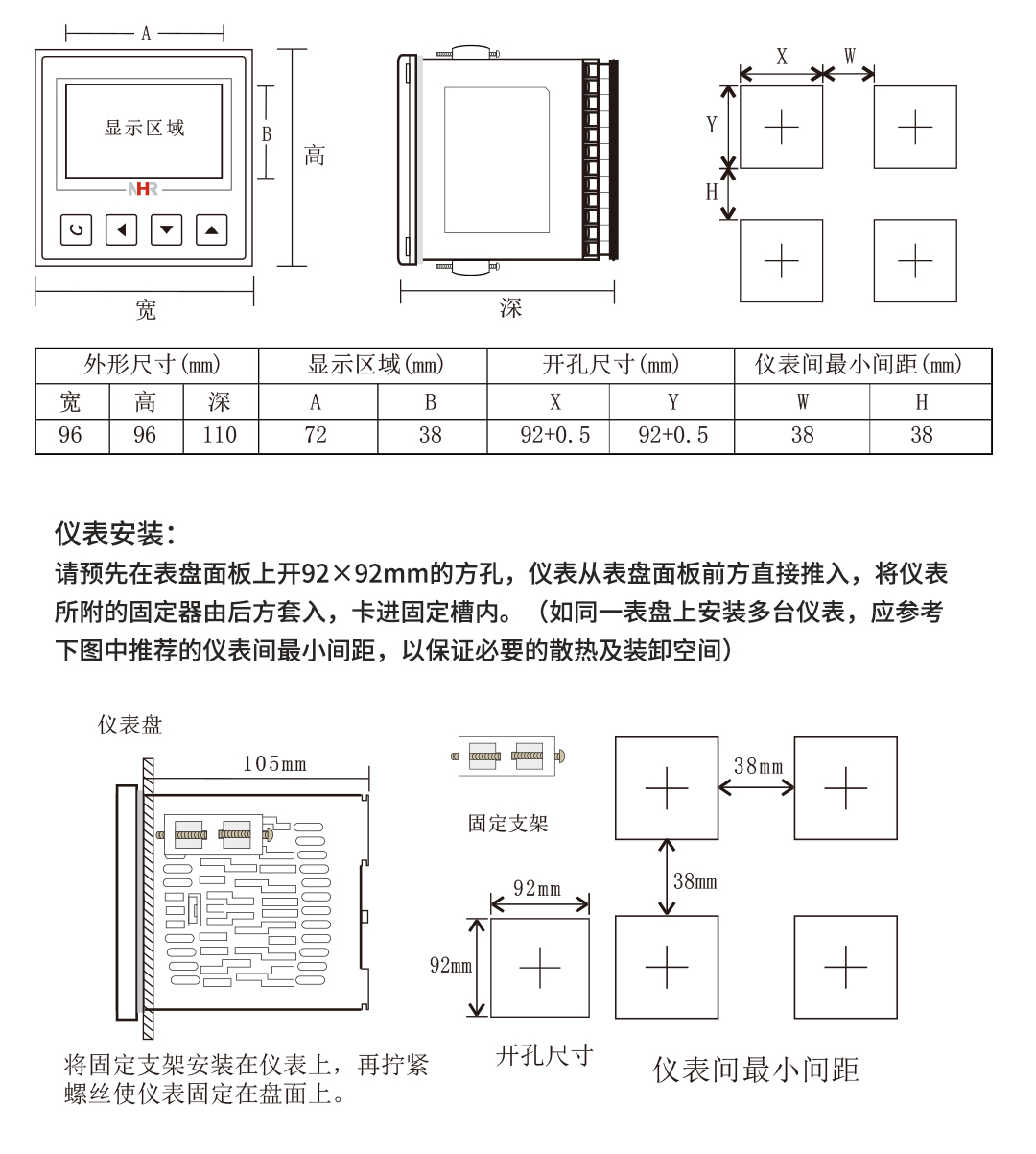 新奥官方网站浏览器