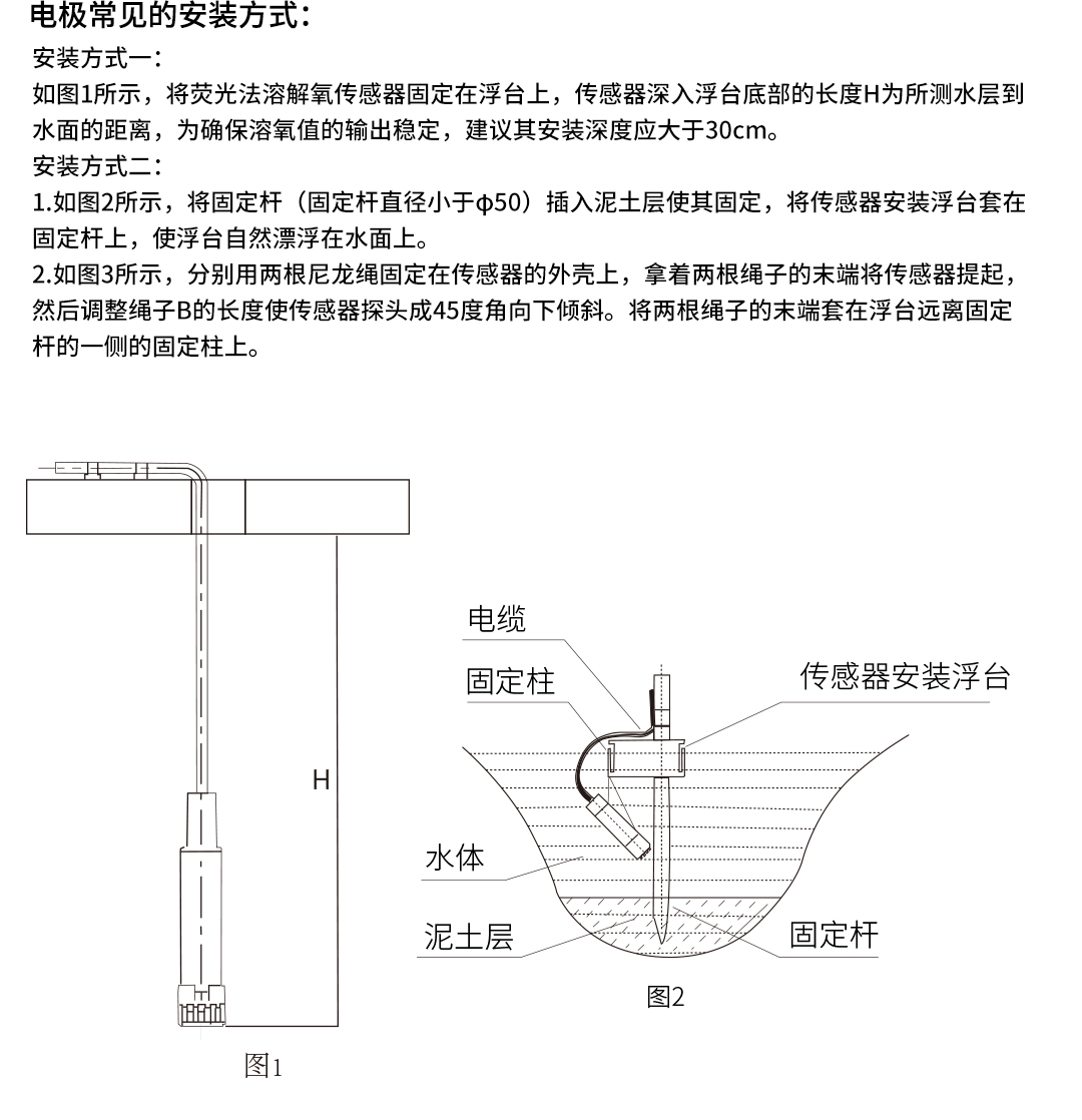 新奥官方网站浏览器