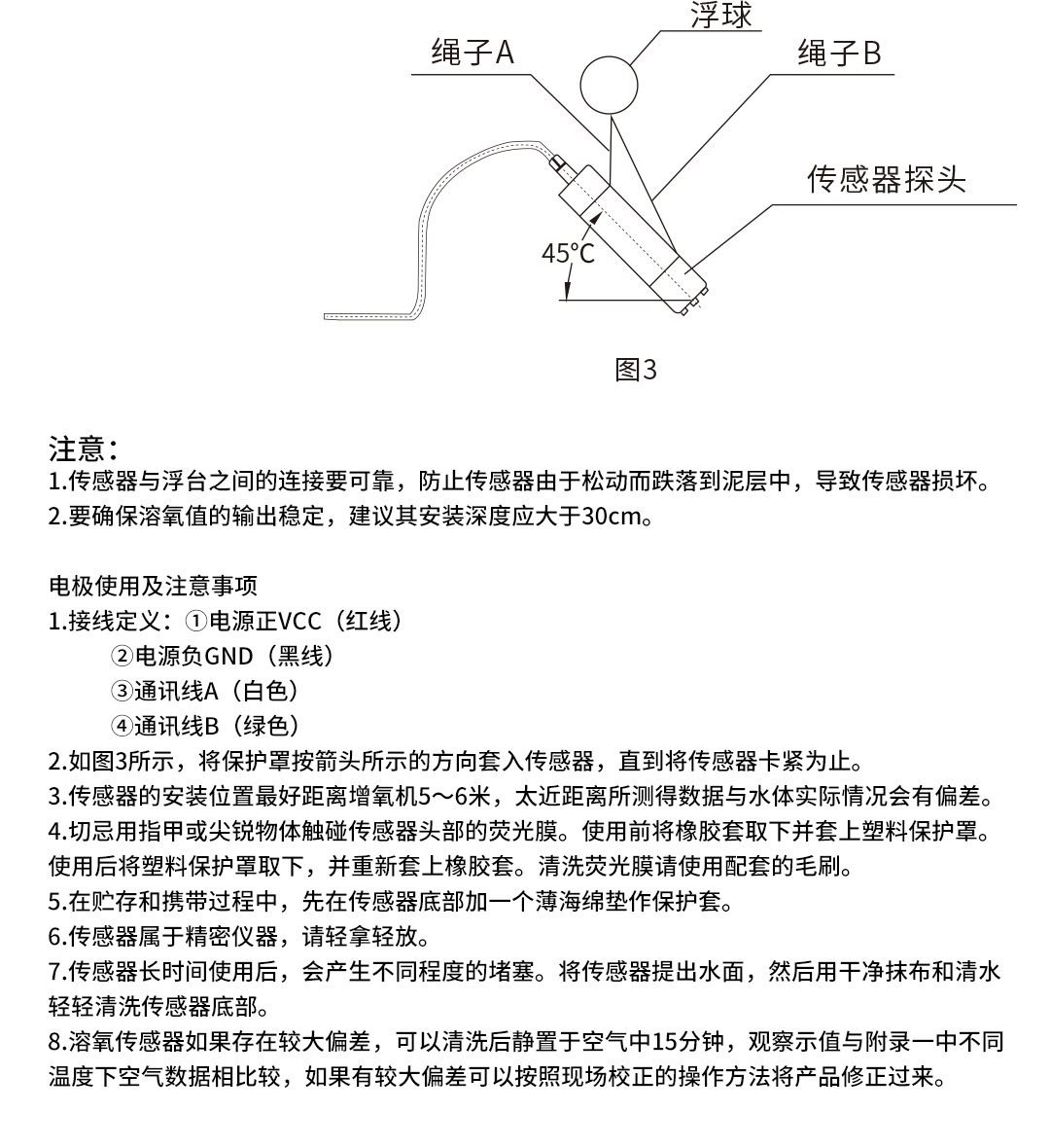 新奥官方网站浏览器