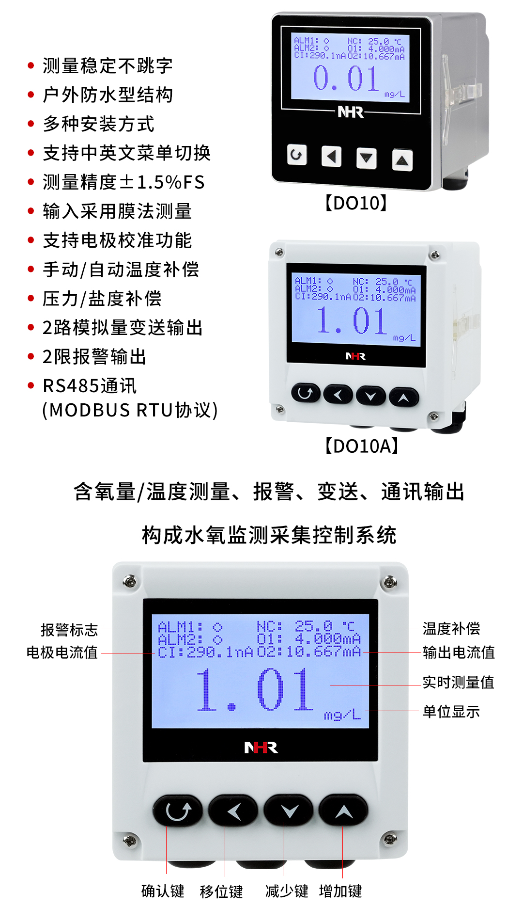 新奥官方网站浏览器