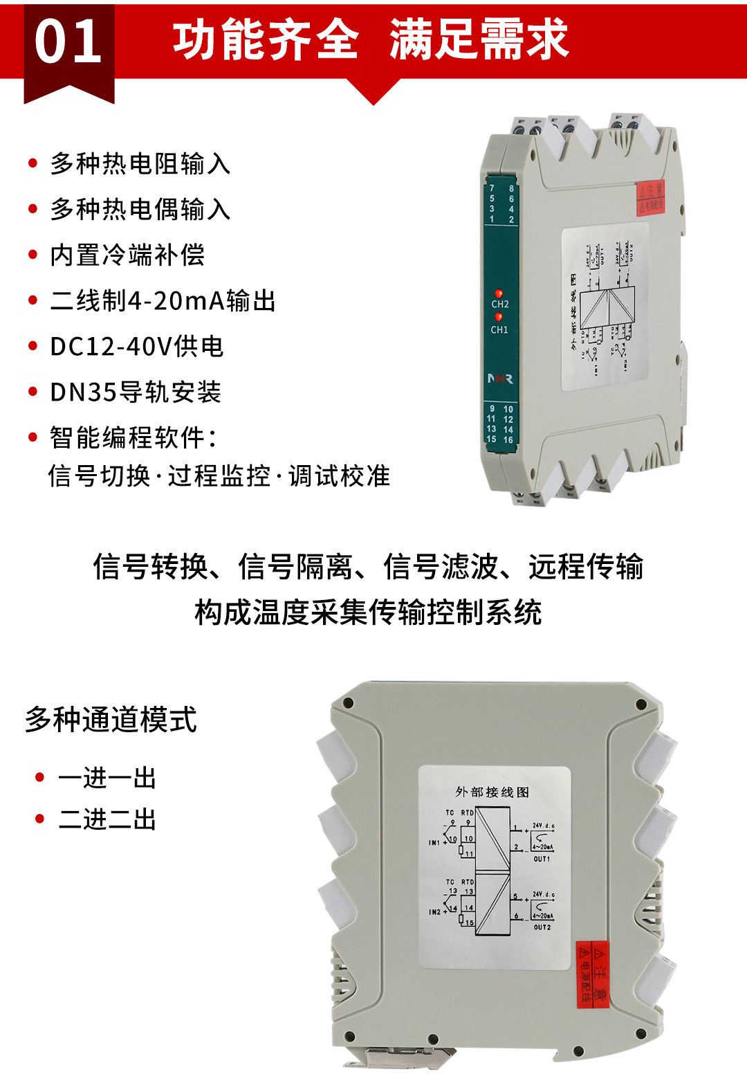 新奥官方网站浏览器