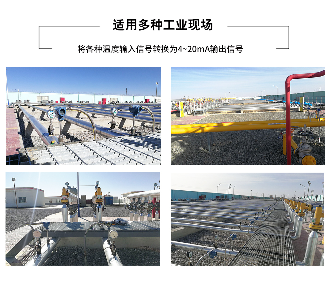 新奥官方网站浏览器