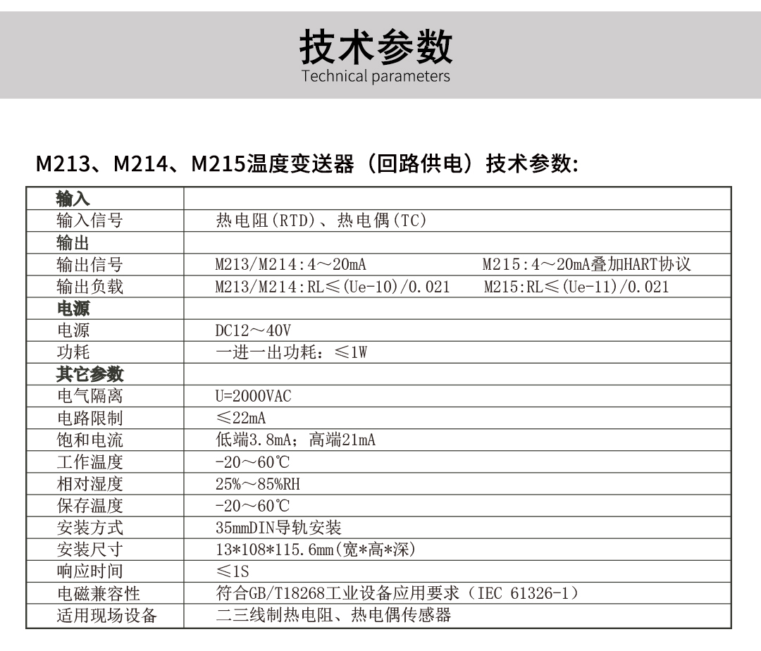 新奥官方网站浏览器