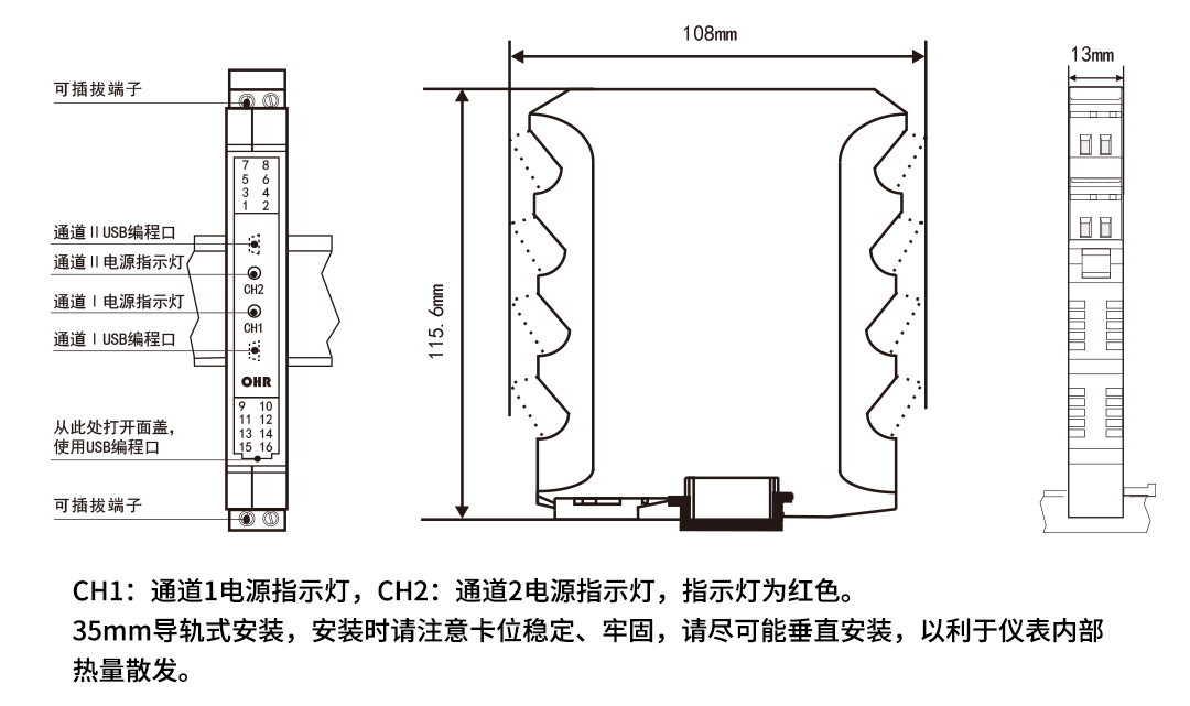 新奥官方网站浏览器