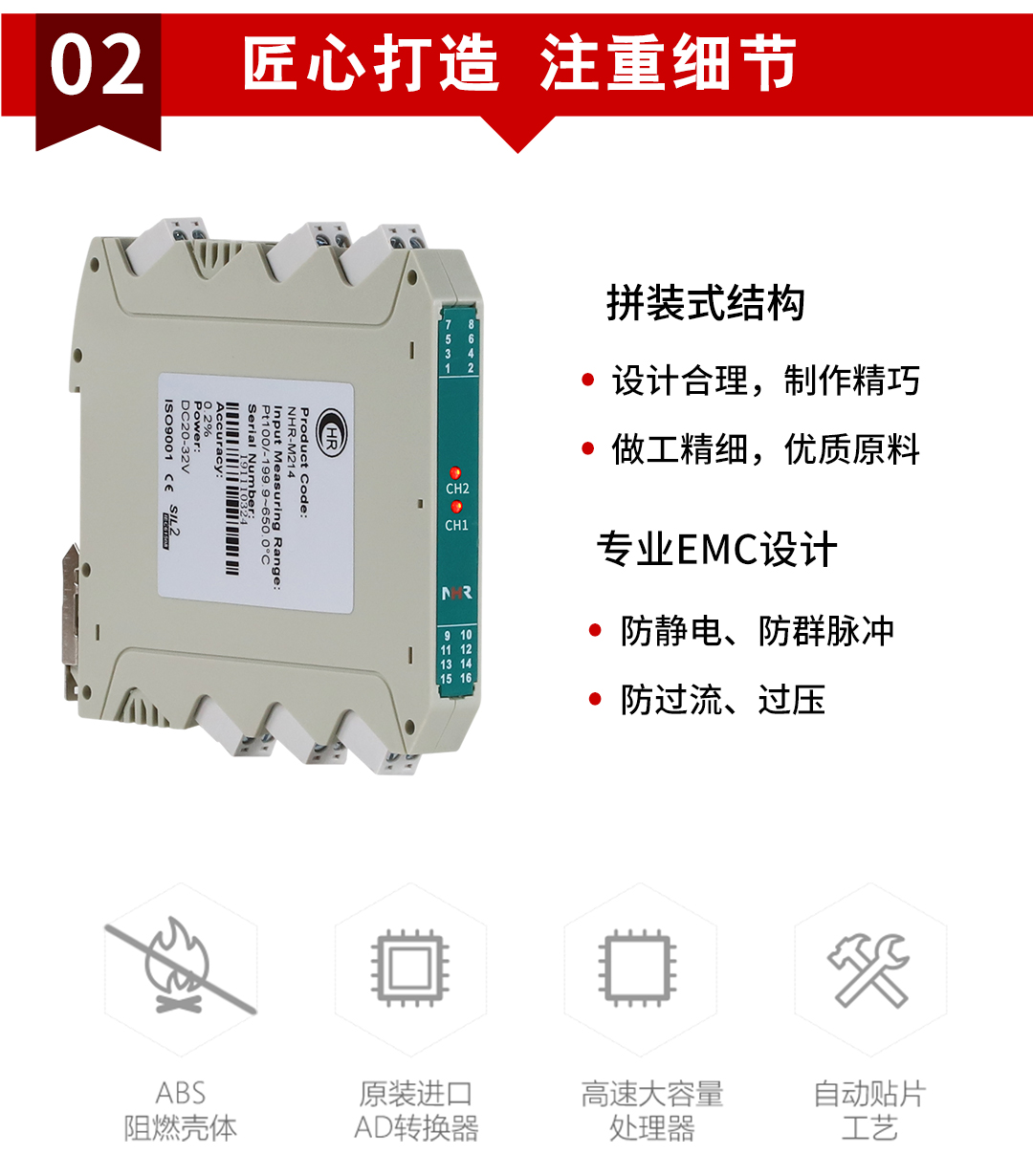 新奥官方网站浏览器