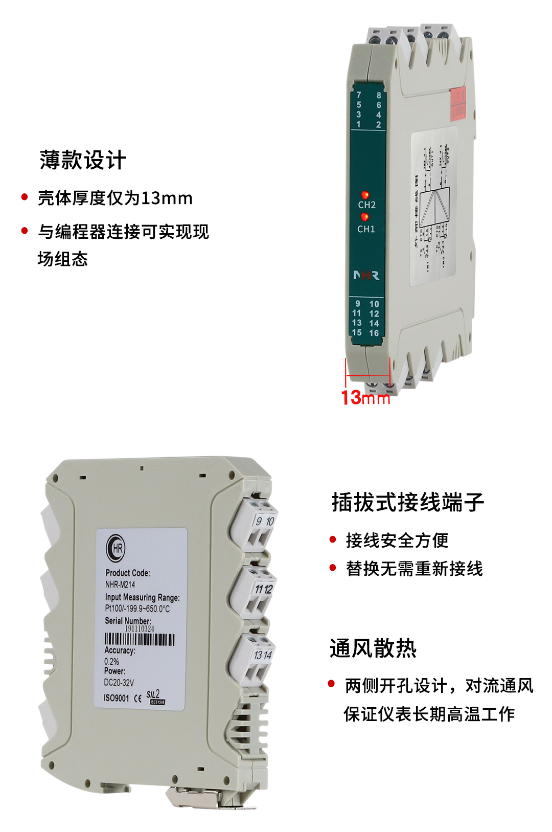 新奥官方网站浏览器