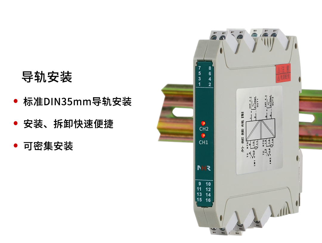 新奥官方网站浏览器