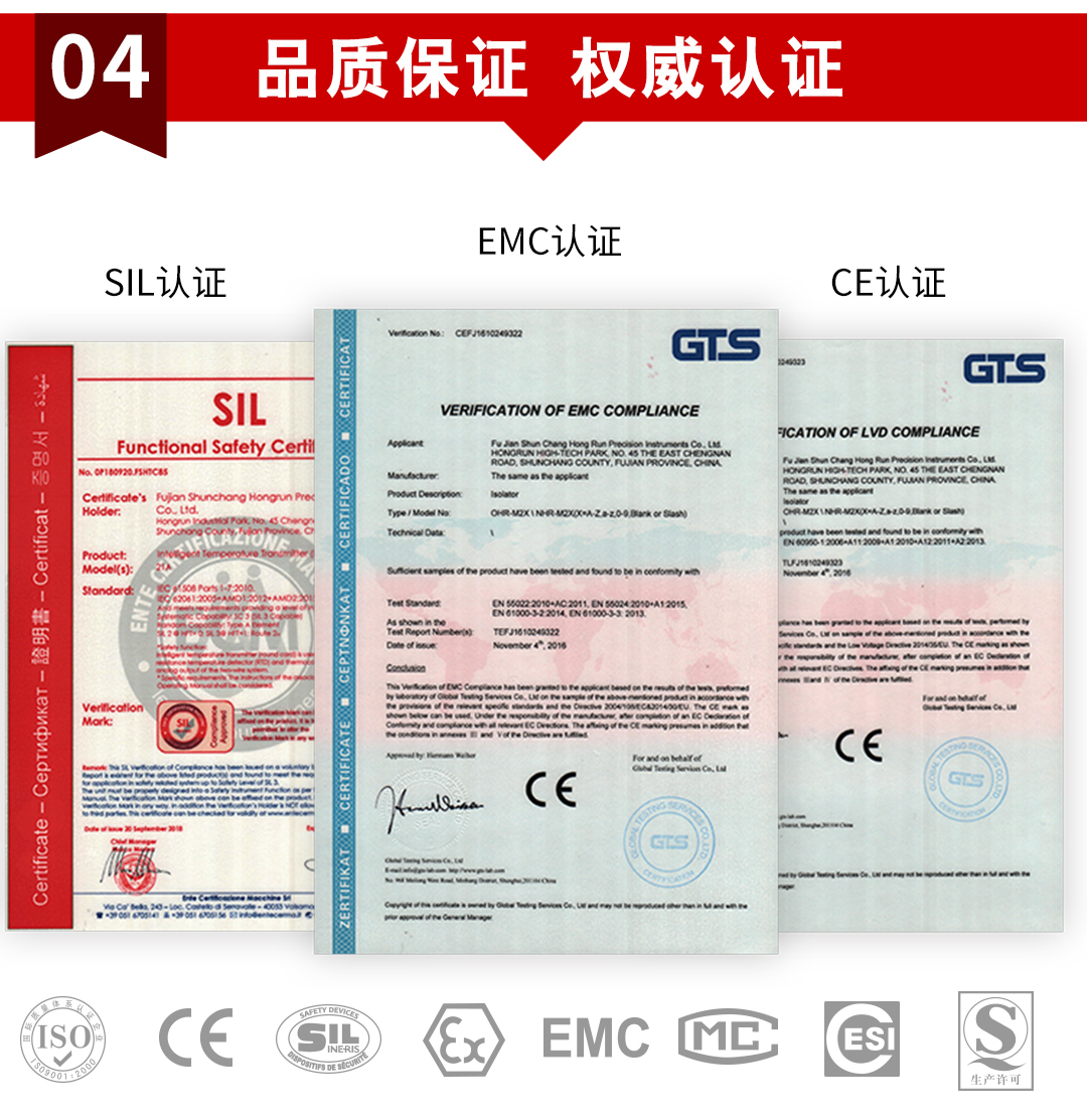 新奥官方网站浏览器