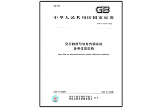 新奥官方网站浏览器