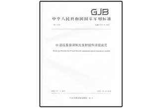 新奥官方网站浏览器