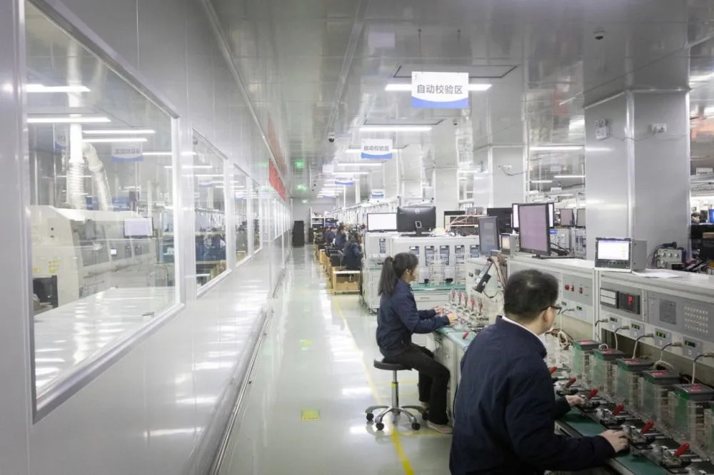 新奥官方网站浏览器