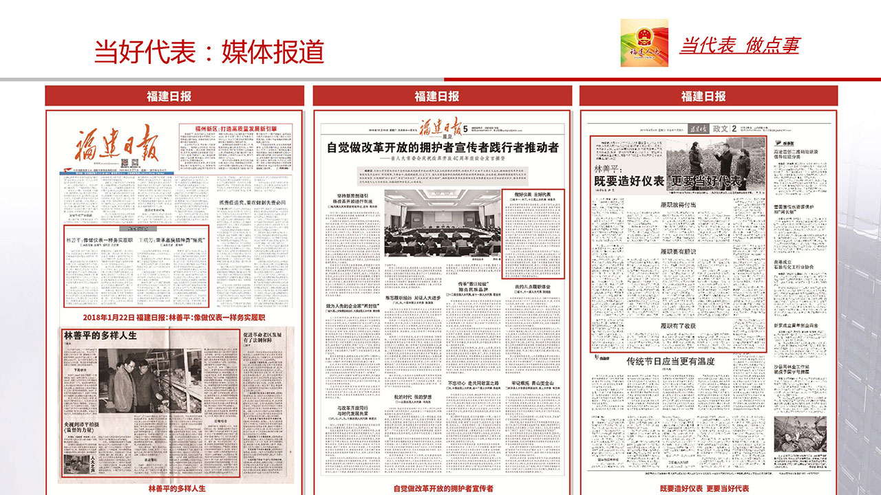 新奥官方网站浏览器