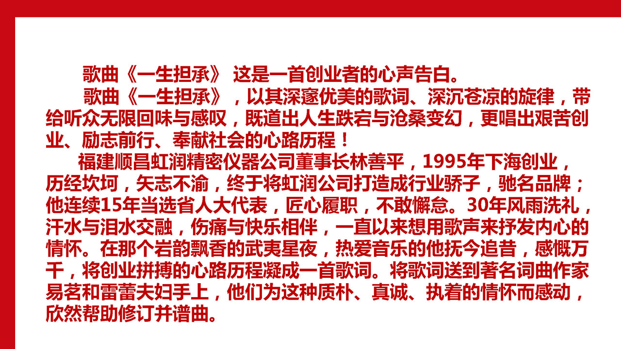 新奥官方网站浏览器