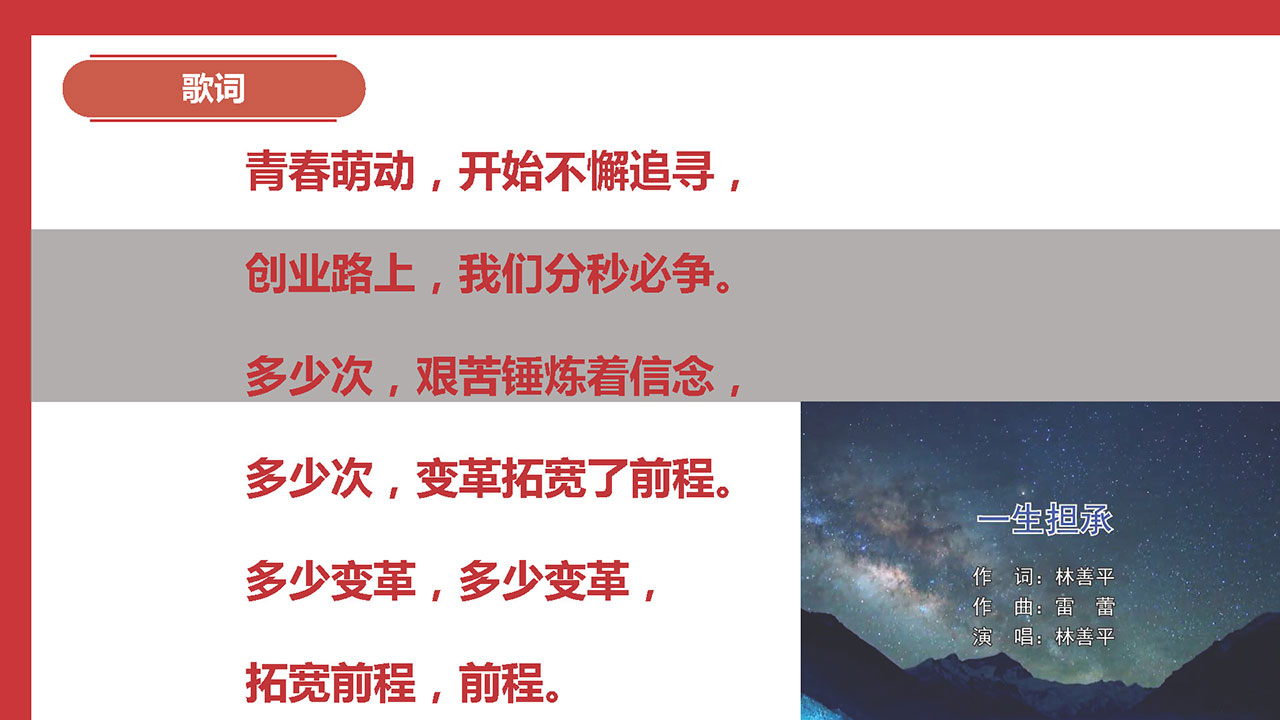 新奥官方网站浏览器