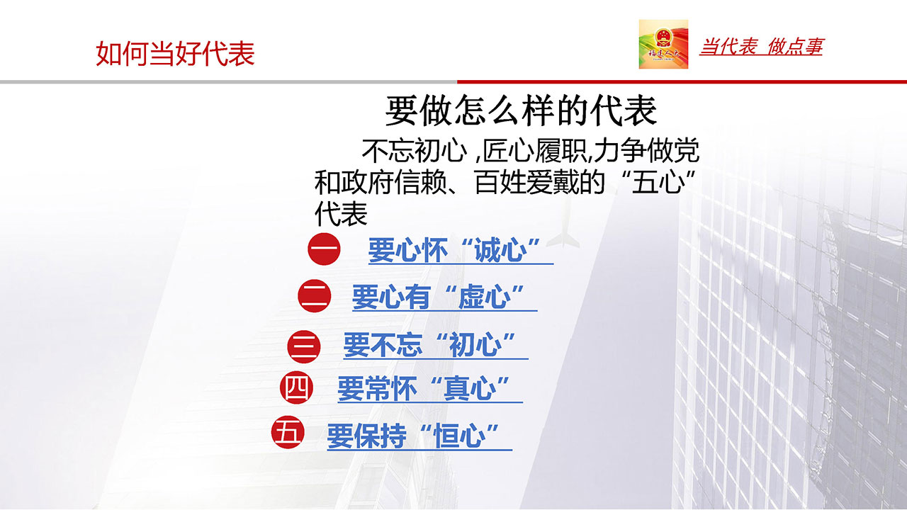 新奥官方网站浏览器