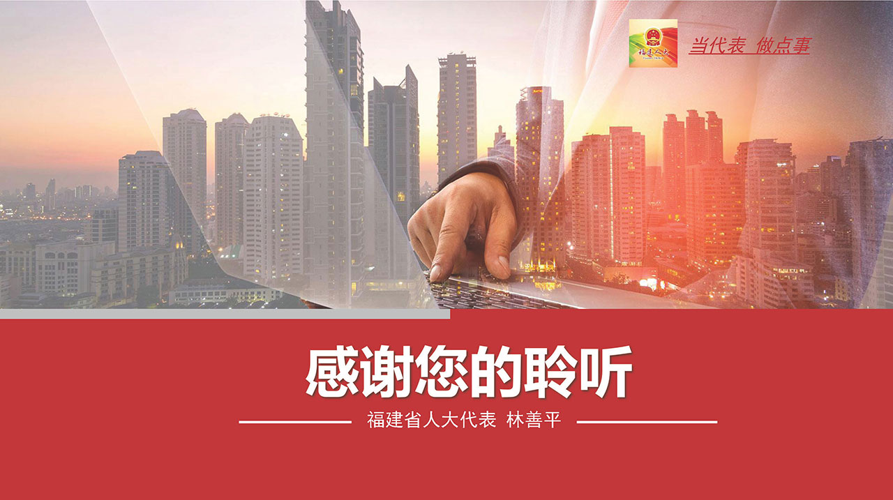 新奥官方网站浏览器