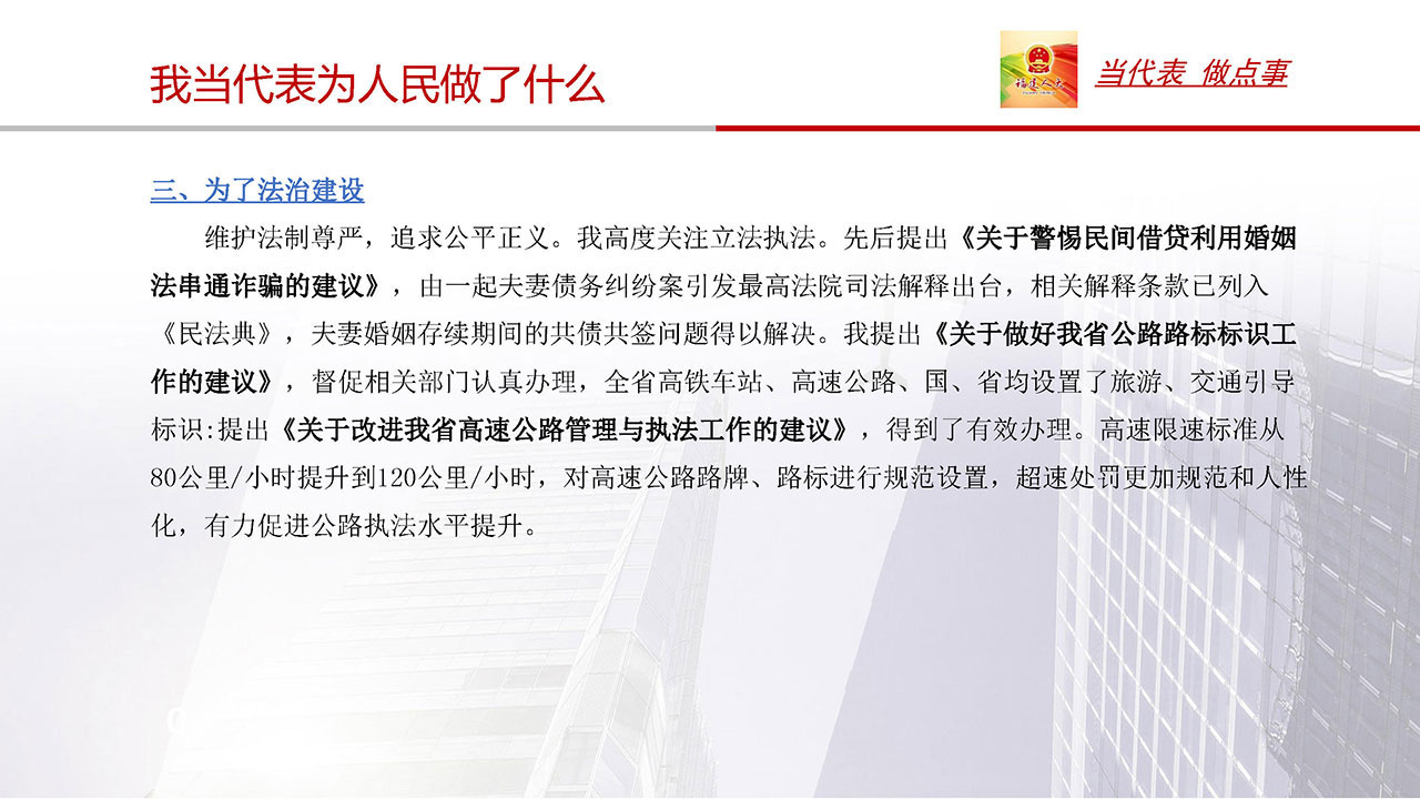 新奥官方网站浏览器