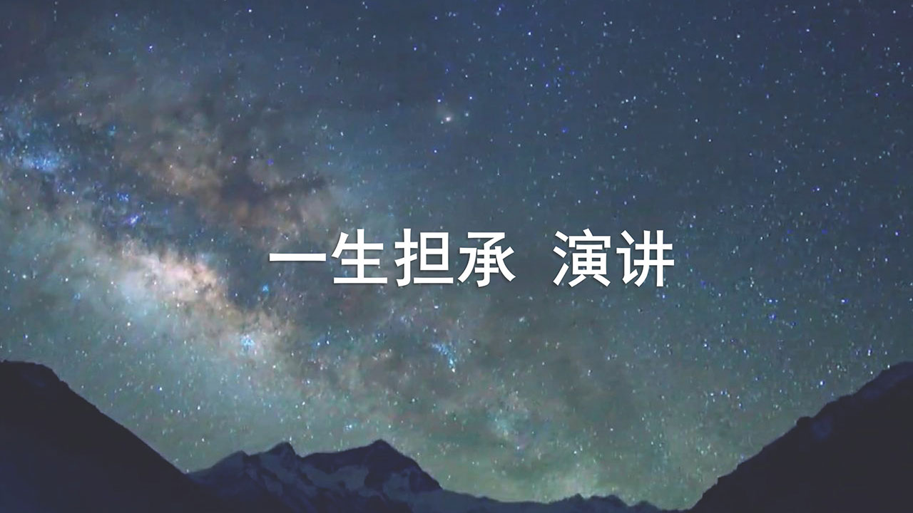 新奥官方网站浏览器