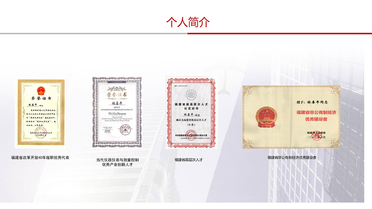 新奥官方网站浏览器