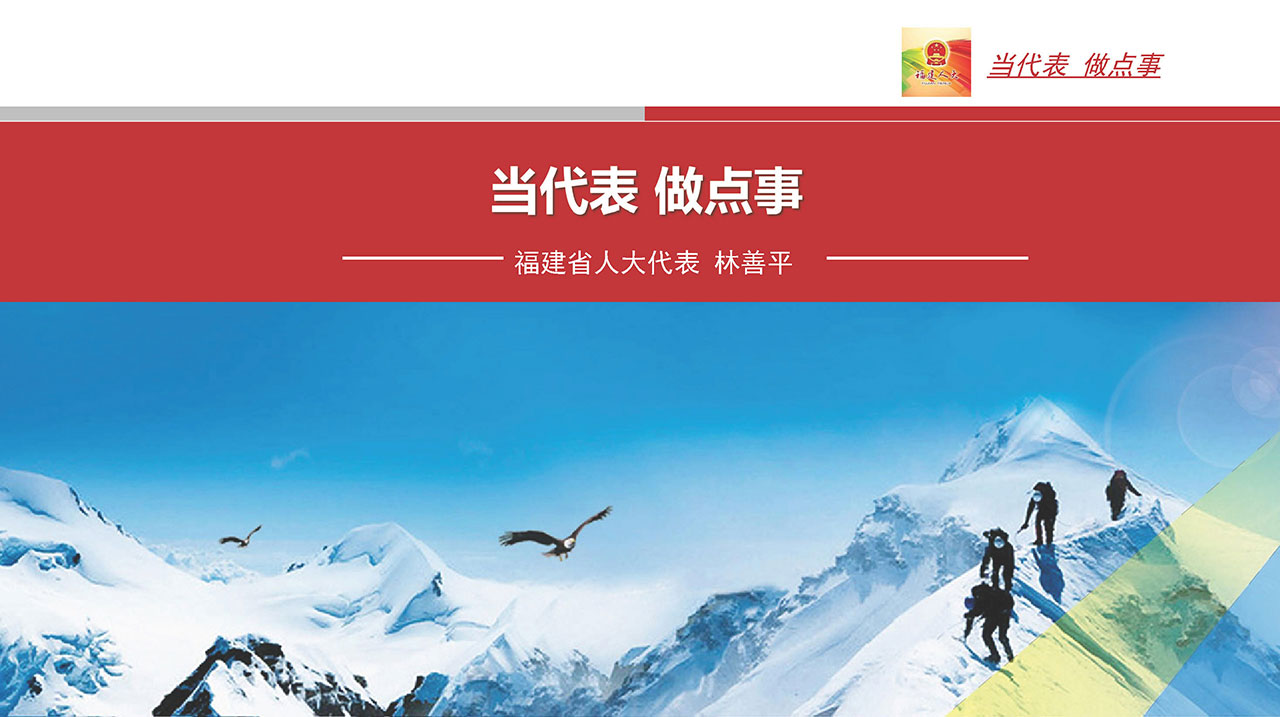 新奥官方网站浏览器