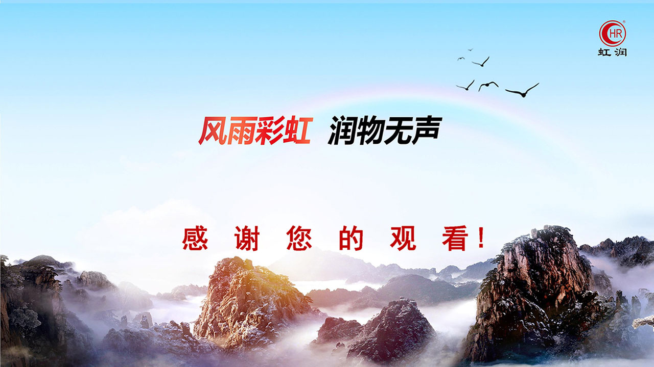 新奥官方网站浏览器