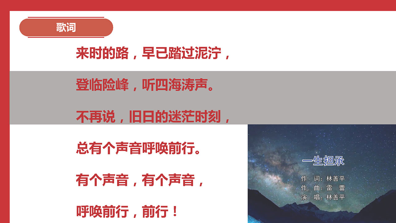 新奥官方网站浏览器