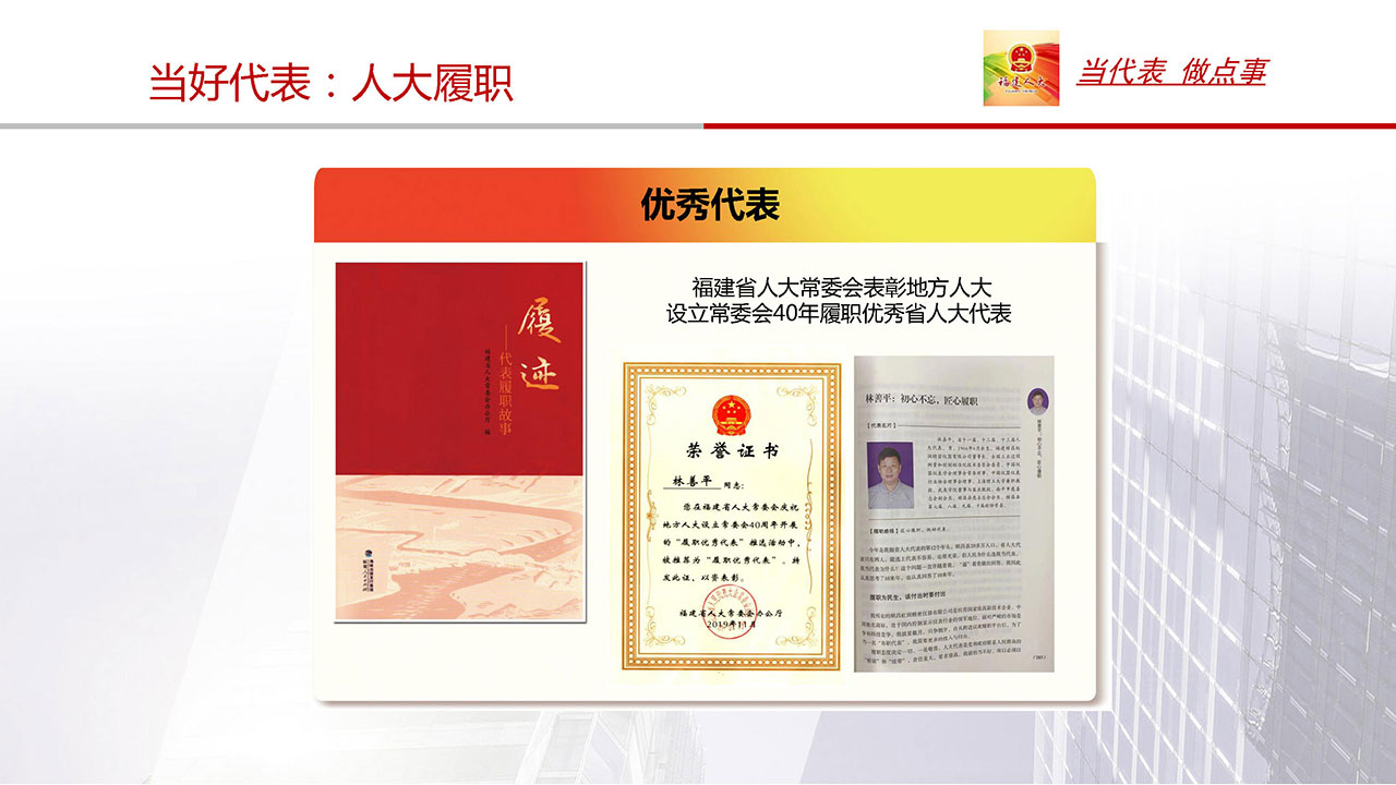 新奥官方网站浏览器