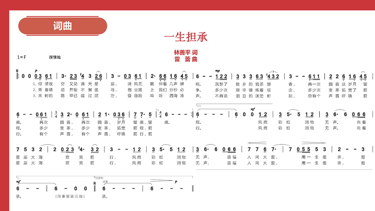 新奥官方网站浏览器